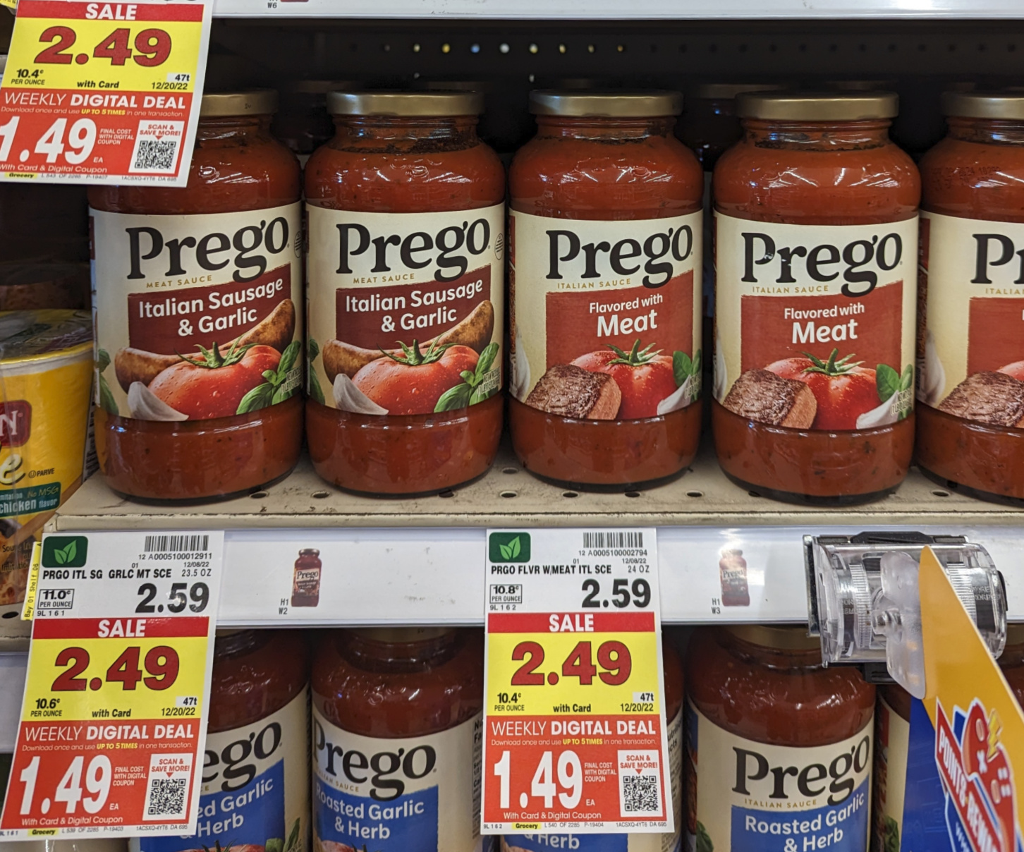 Prego Pasta Sauce Just $1.49 At Kroger - iHeartKroger
