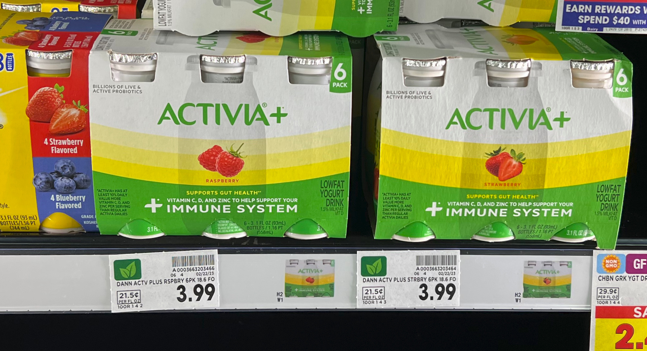 Activia®+ Lowfat Yogurt Drink