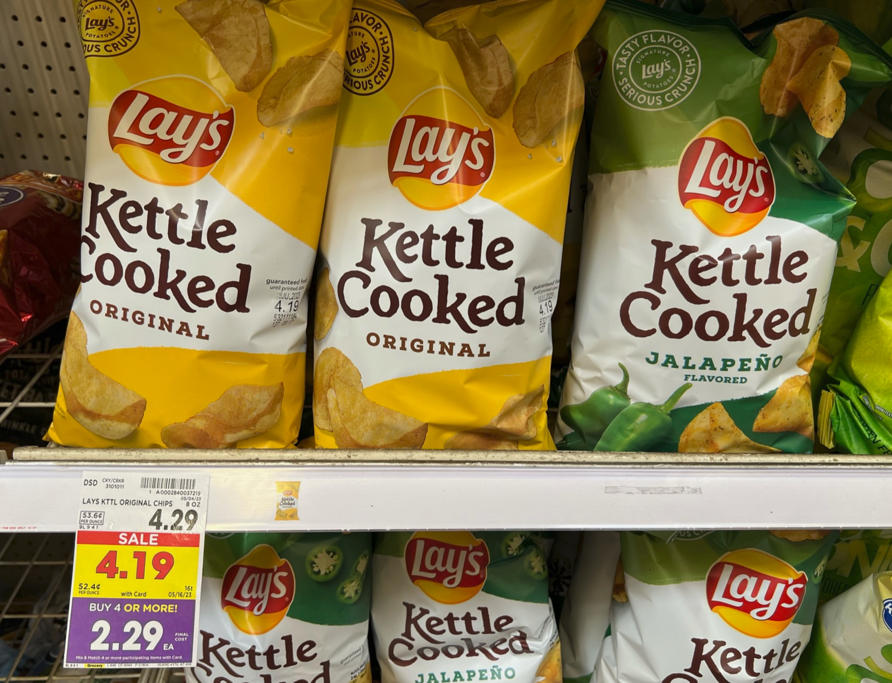 Lay’s Chips As Low As $1.79 At Kroger - iHeartKroger