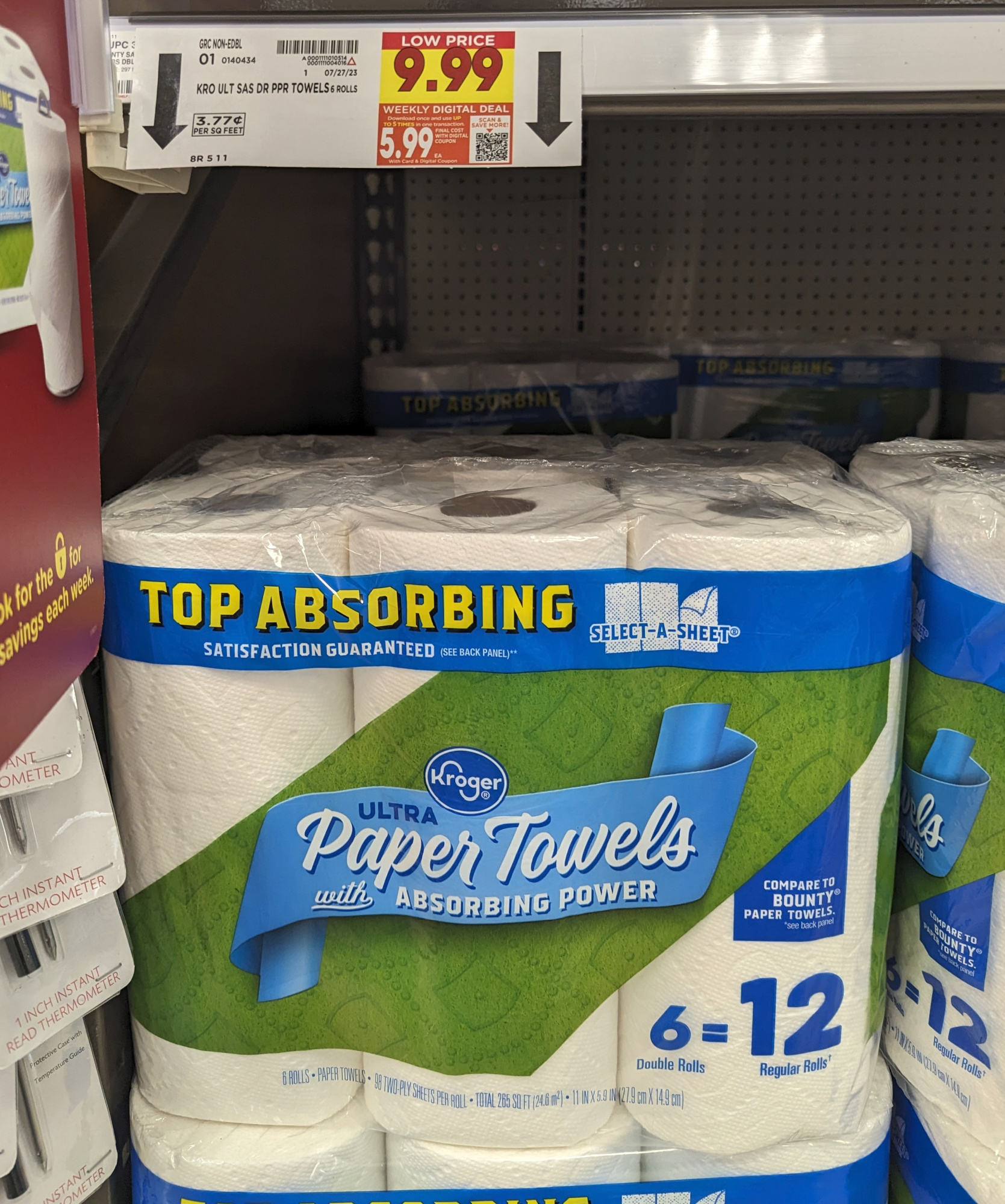 Kroger® Soft & Strong Double Roll Toilet Paper, 12 rolls - Kroger
