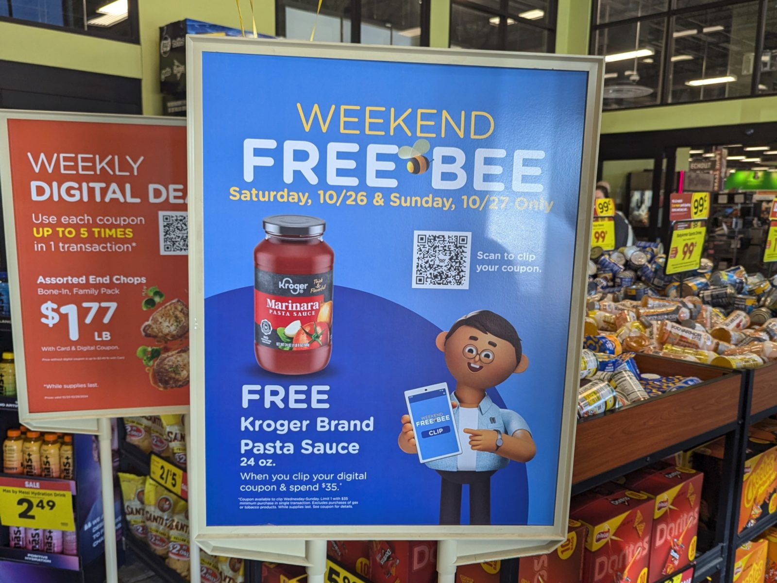 Free Kroger Pasta Sauce 10/26 Or 10/27 Only